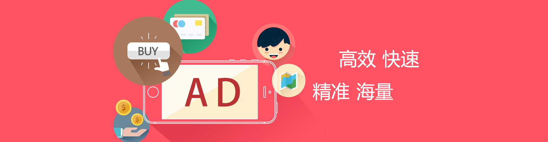 企业解决方案